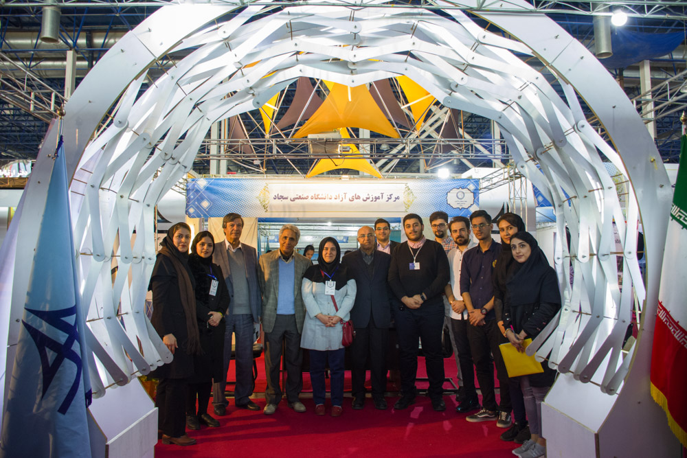 غرفه دانشگاه صنعتی سجاد در بیستمین جشنواره و نمایشگاه هفته گرامیداشت پژوهش و فناوری